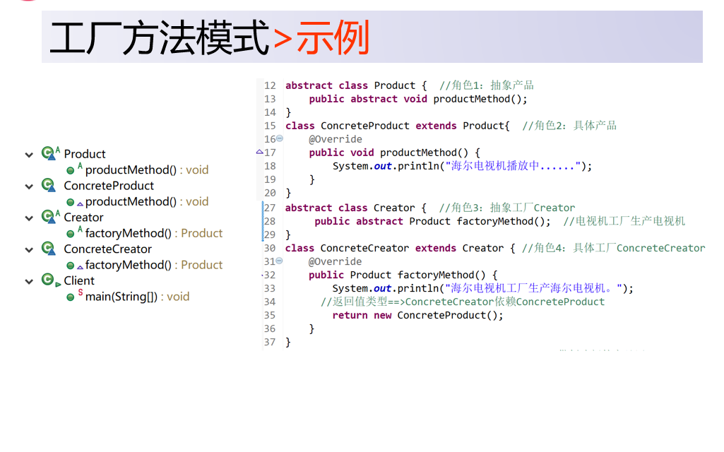 p9NCkef.png