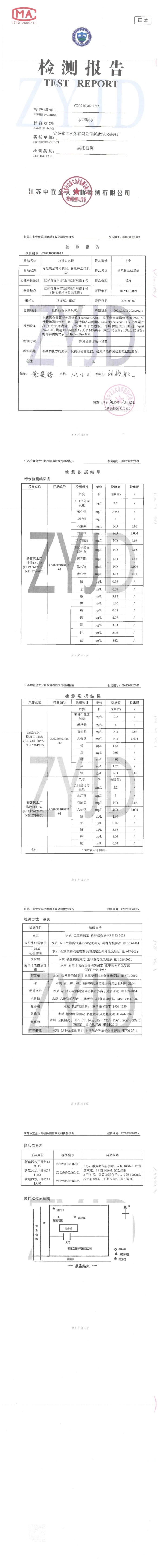 p9NJK39.jpg