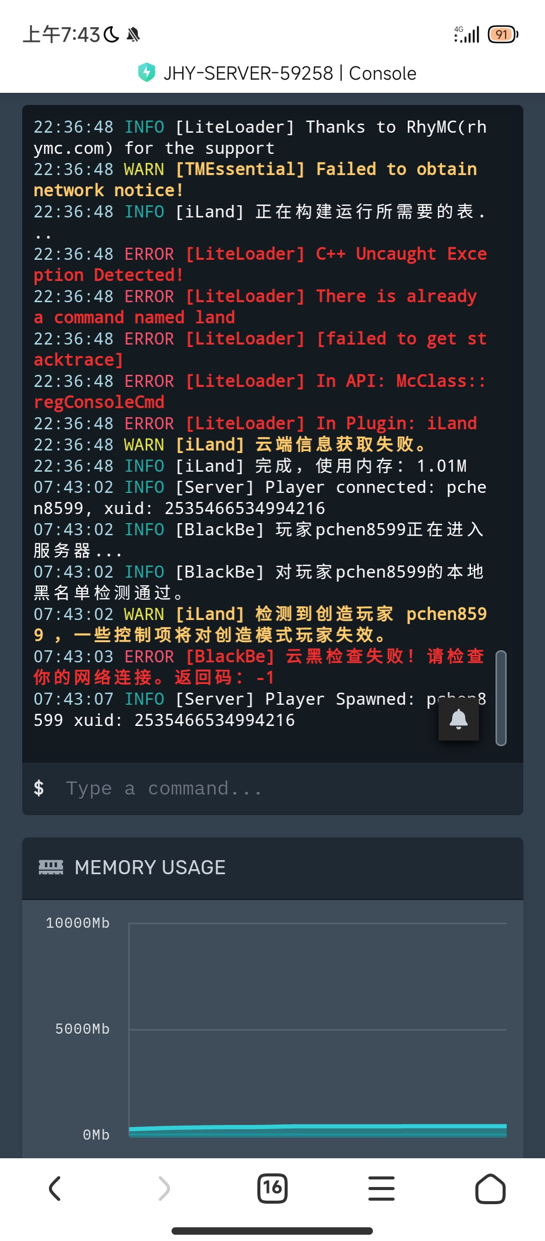 imgse.com