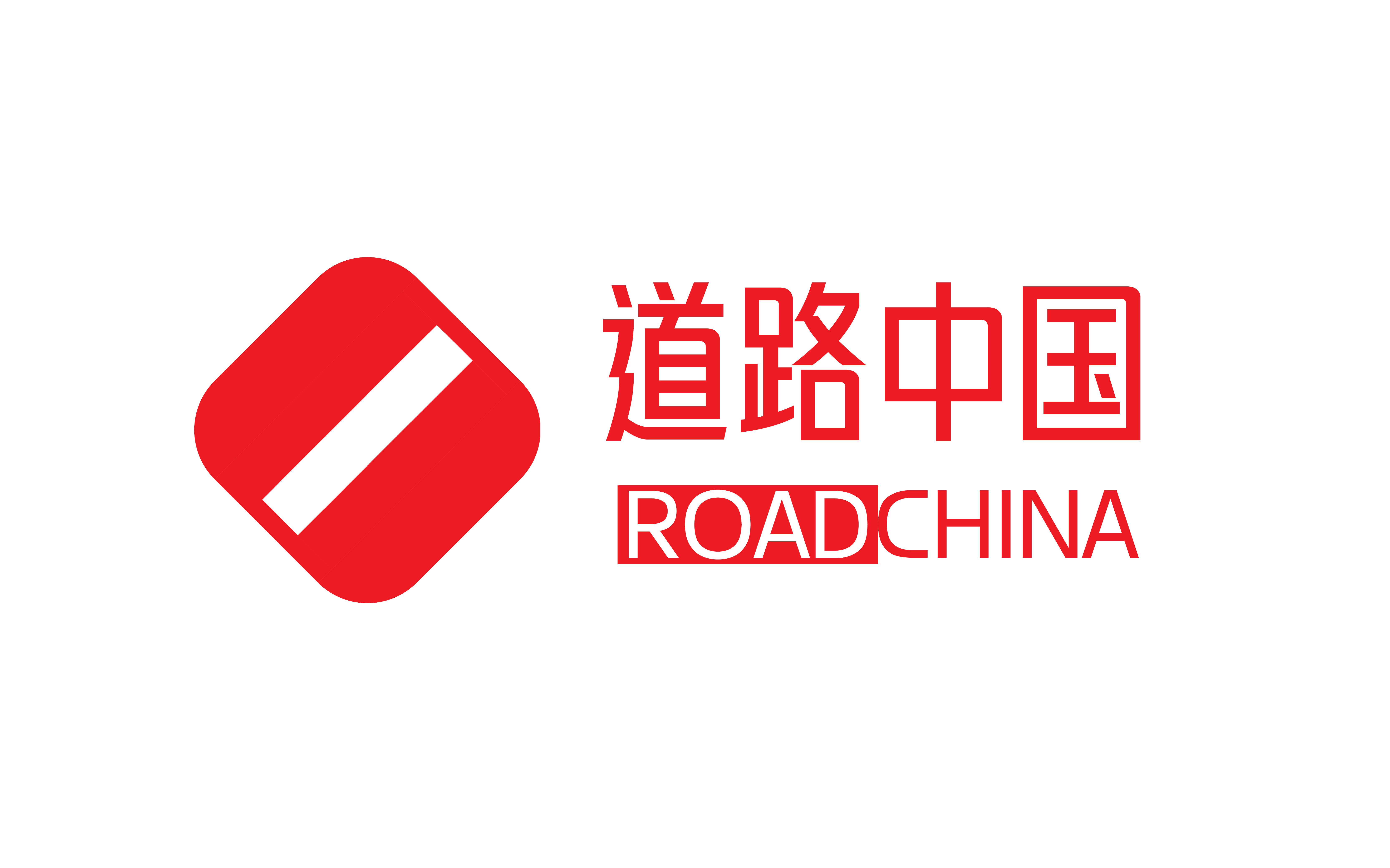 Road China