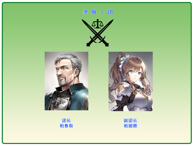 p96SPRP.md.png