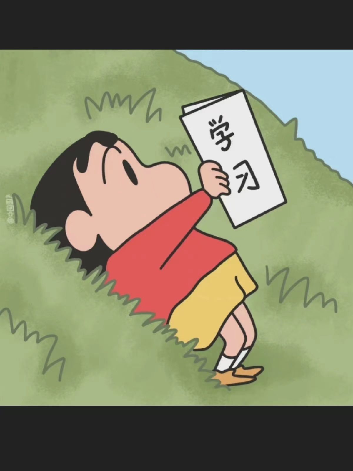 流密码
