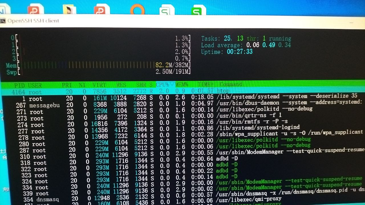 9.9包邮的随身WIFI刷Debian系统, 变成插上USB口就能用的随身科学上网linux设备