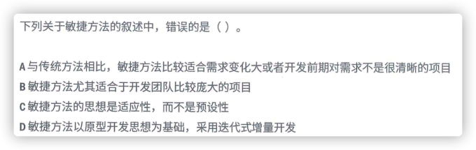 p97Q5Sf.md.png