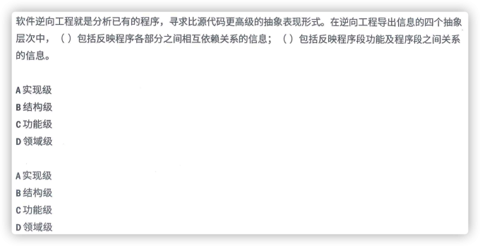 p97QOkn.md.png
