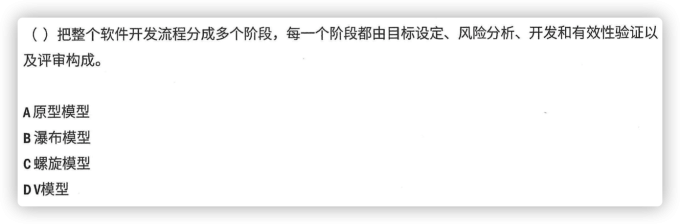 p97QyOe.md.png