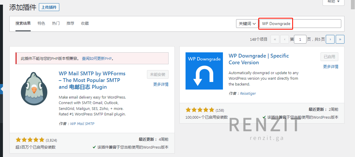 WP Downgrade-WordPress版本降级插件