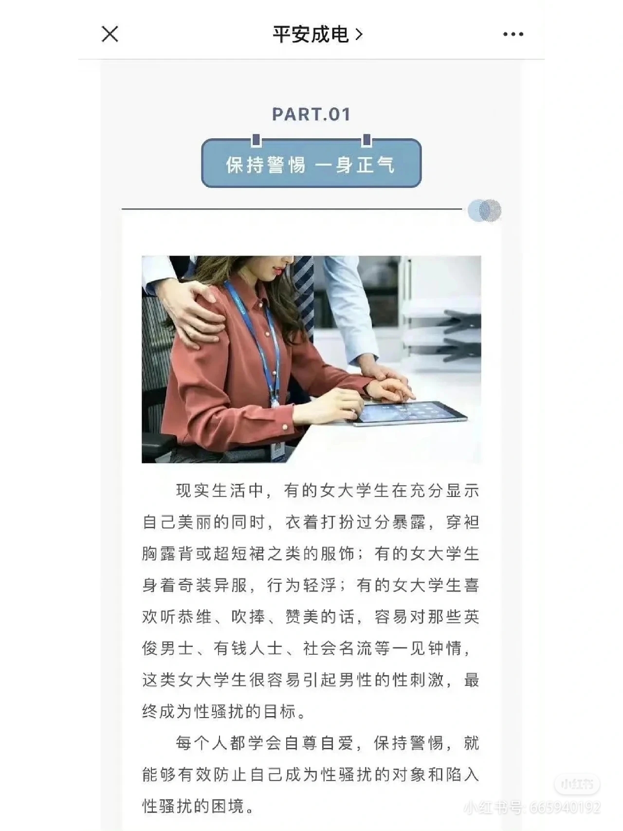 p9XMhoF.jpg