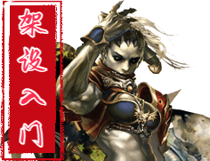 中兴MF253S全网通固件及教程