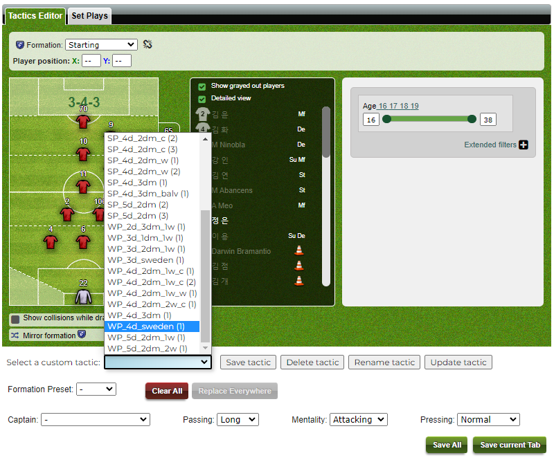 Example Screenshot