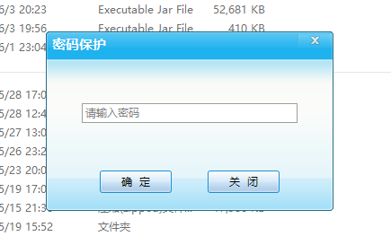 图片[3]-Plague Inc.（瘟疫公司）PC电脑版绝版资源-鑫云博客