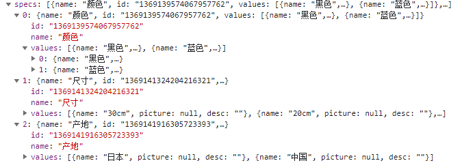 pCVjbex.png