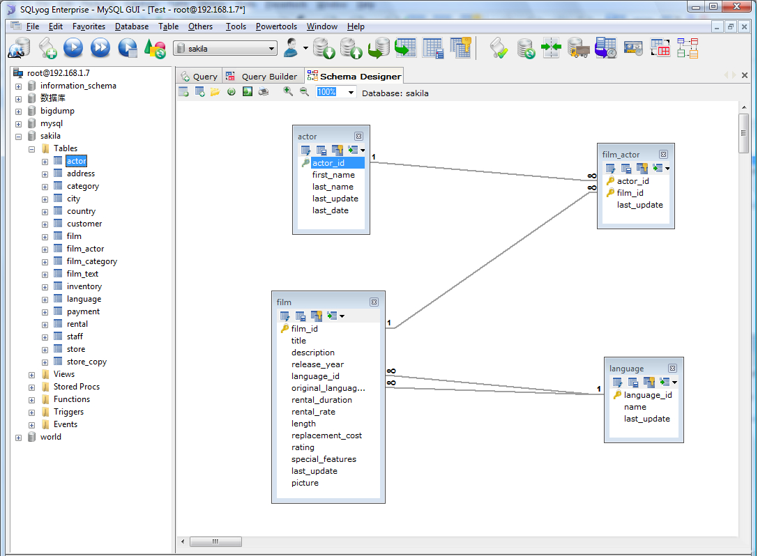 MySQL8 v1.0(数据库)