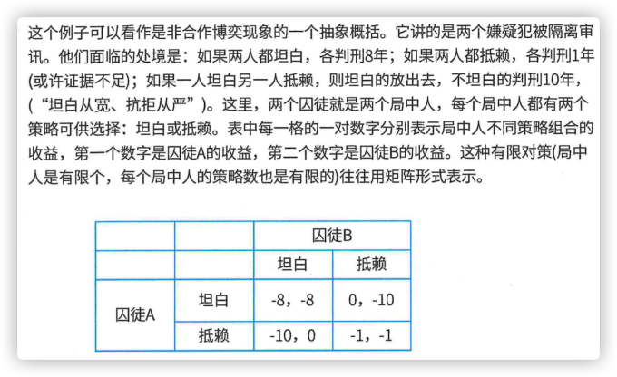 pCn8kB4.md.png