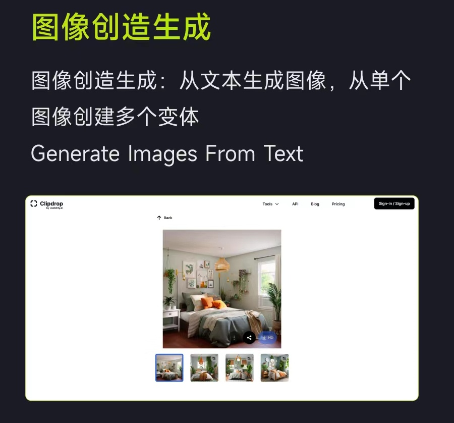 处理1亿+图片的AI工具，修图一款就够了！