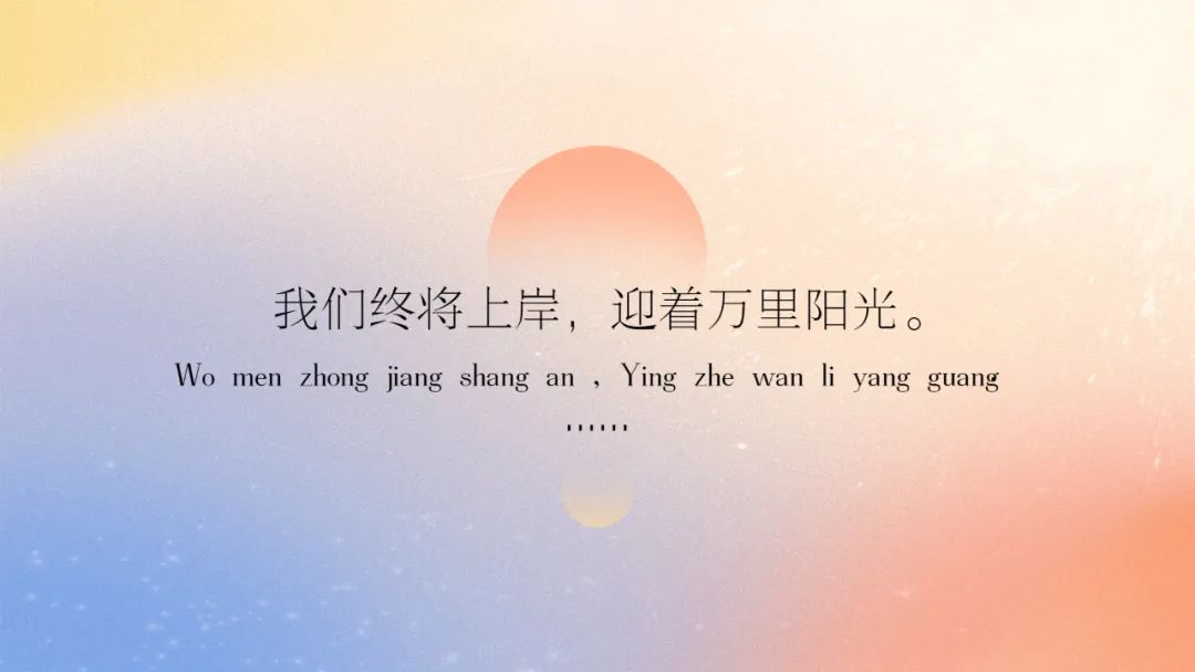 C程序设计第一章课后习题