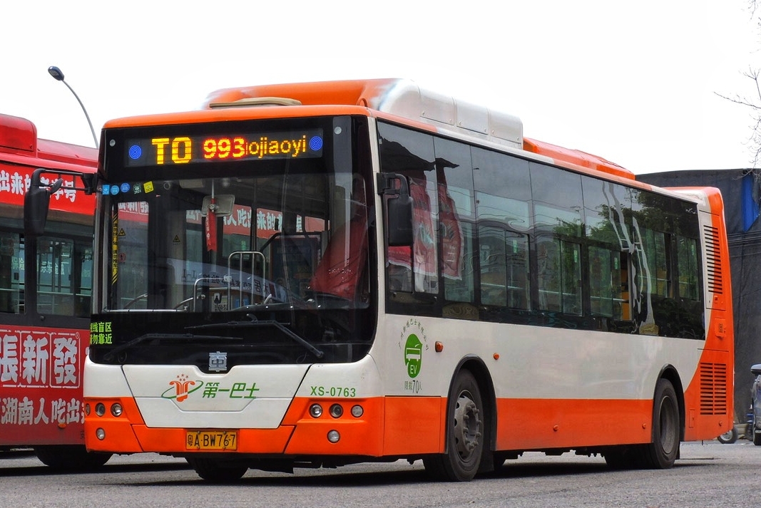 pC35tJK.jpg