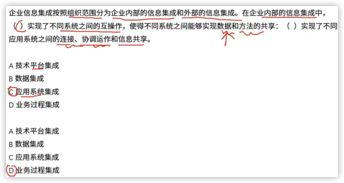 pC3j7zn.md.png