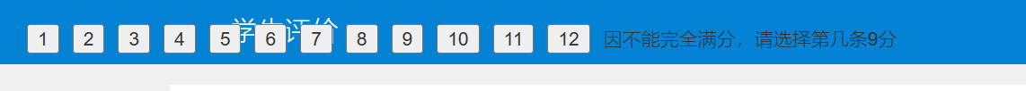 pC8W6yj.png