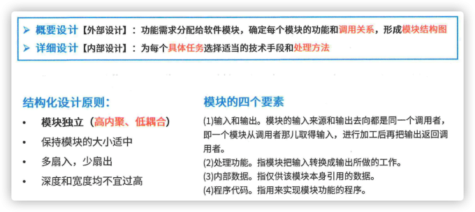 pCU3dbQ.md.png