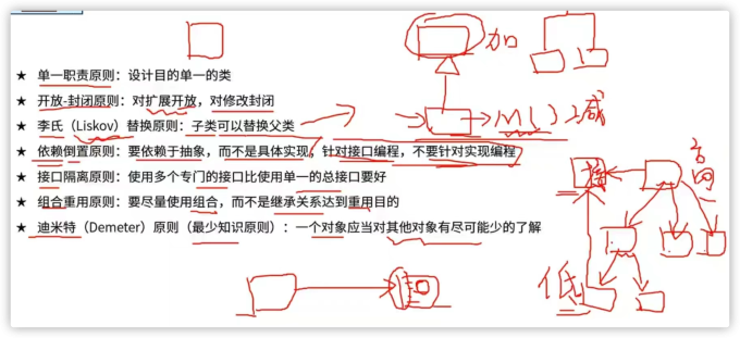 pCU8OS0.md.png