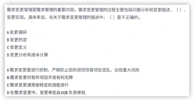 pCUFmX6.md.png