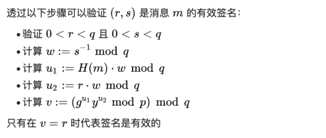 pCa8910.png