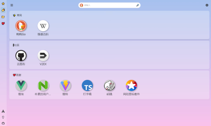 QQ截图20230626184354