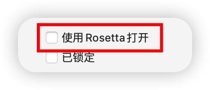 评论图片 - MacKed - 专注于mac软件分享与下载