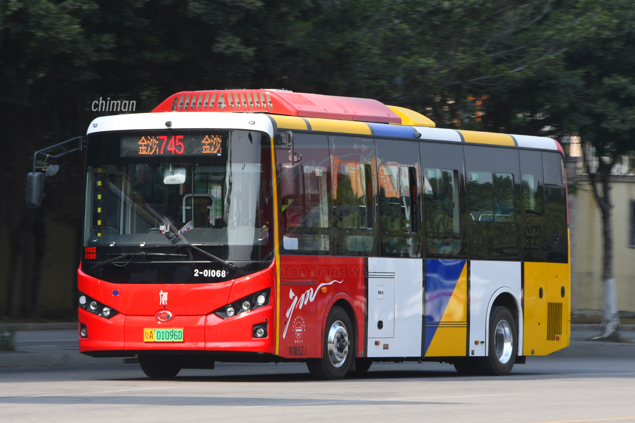 pC0GNh4.jpg