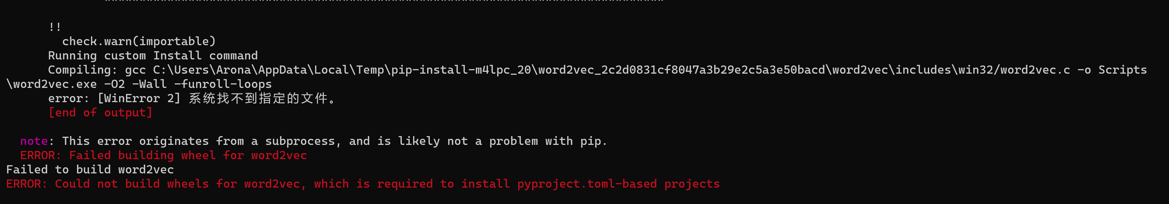 image-20230701174216784