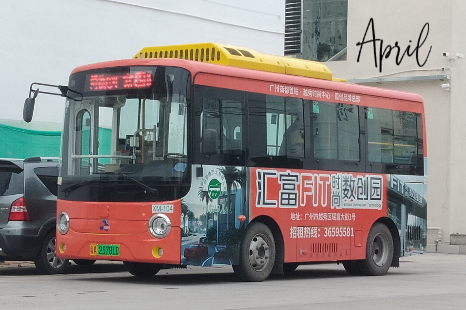pCs7D6f.jpg
