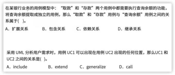 pCyAEP1.md.png