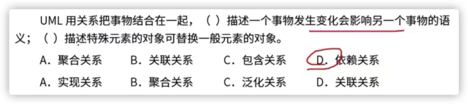 pC6PpI1.md.png