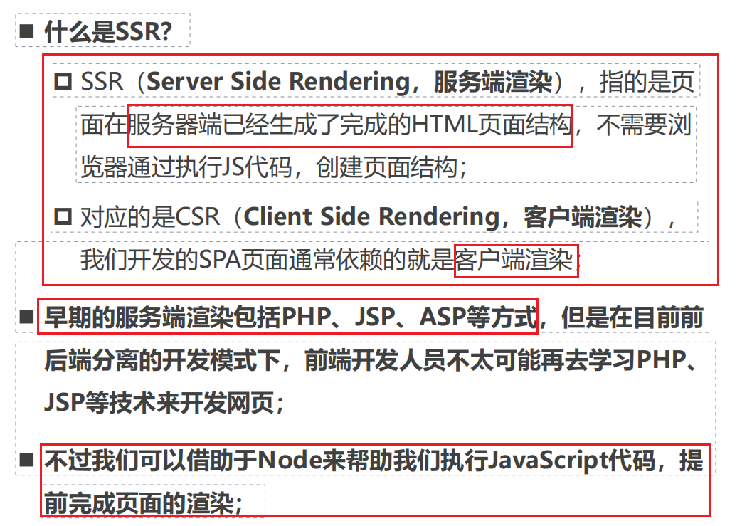 pC6eNG9.png