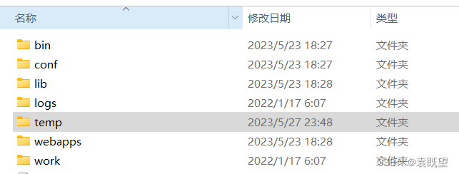 pC6rDIS.png