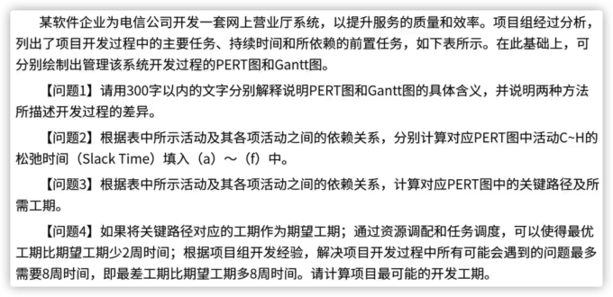 pC27jLq.md.png
