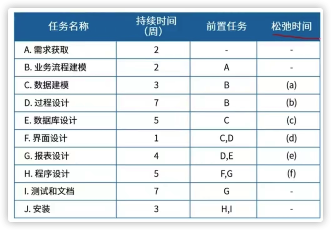 pC2Hkl9.md.png