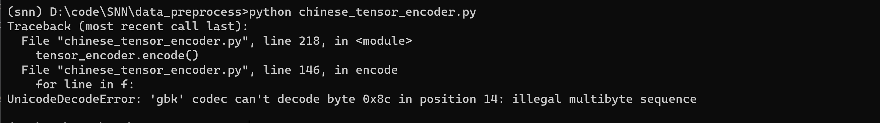 image-20230710125324489