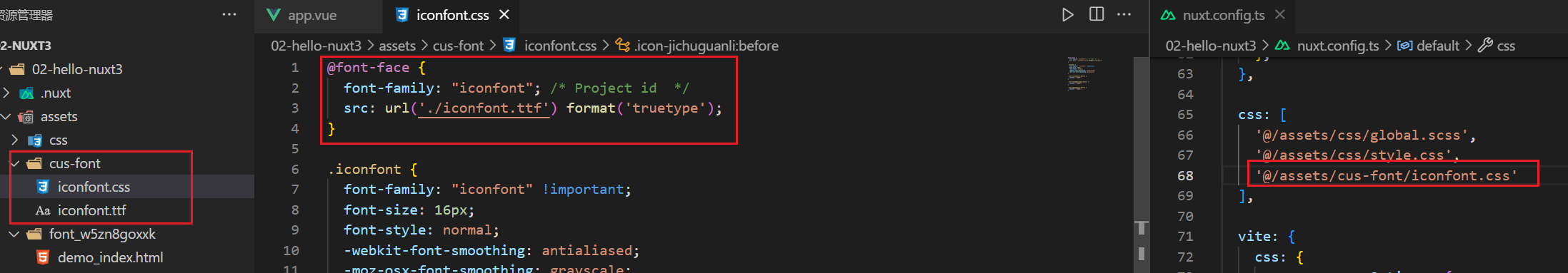 pC2g7wj.png