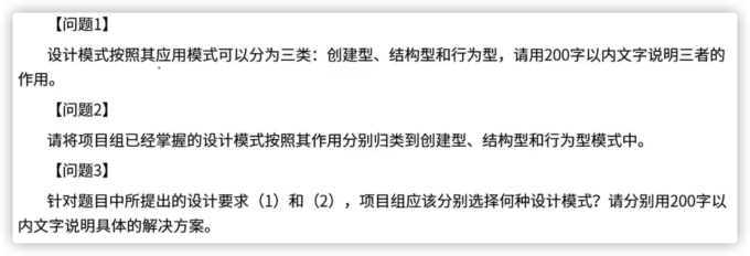 pC45701.md.png