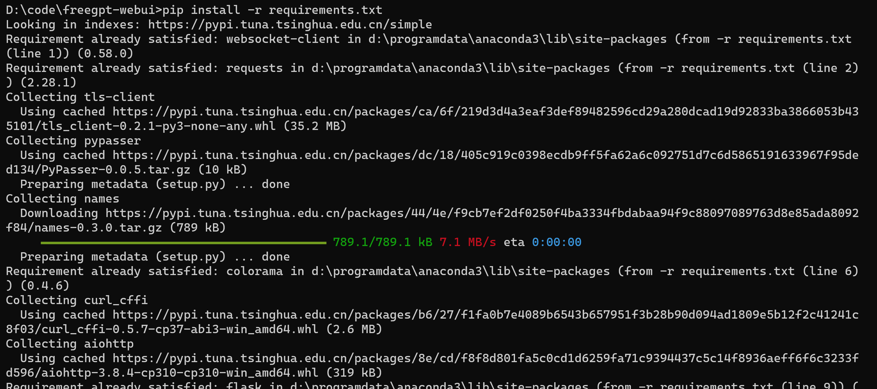 image-20230715093344938