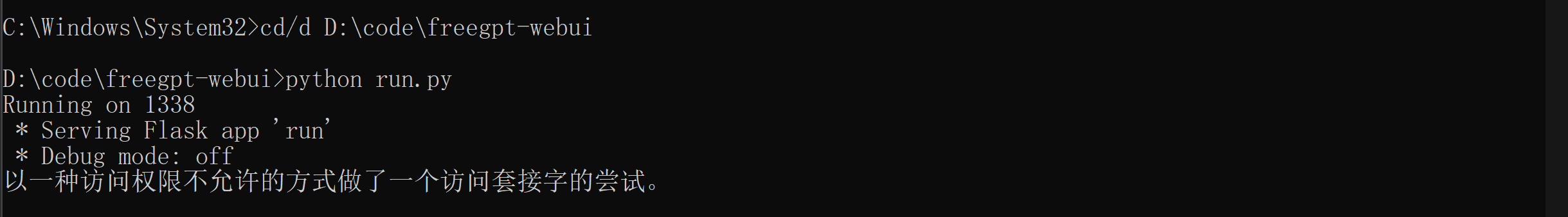 image-20230715094624768