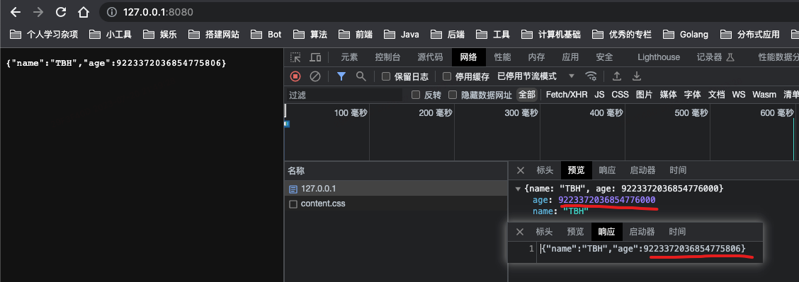 3d091aa3934570b9f4c172a8c9c0b256