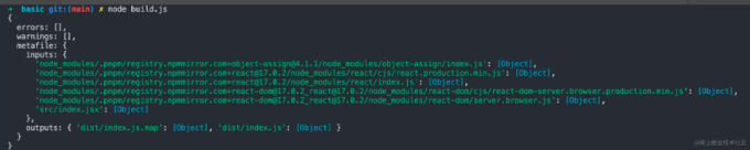 esbuild打包原信息