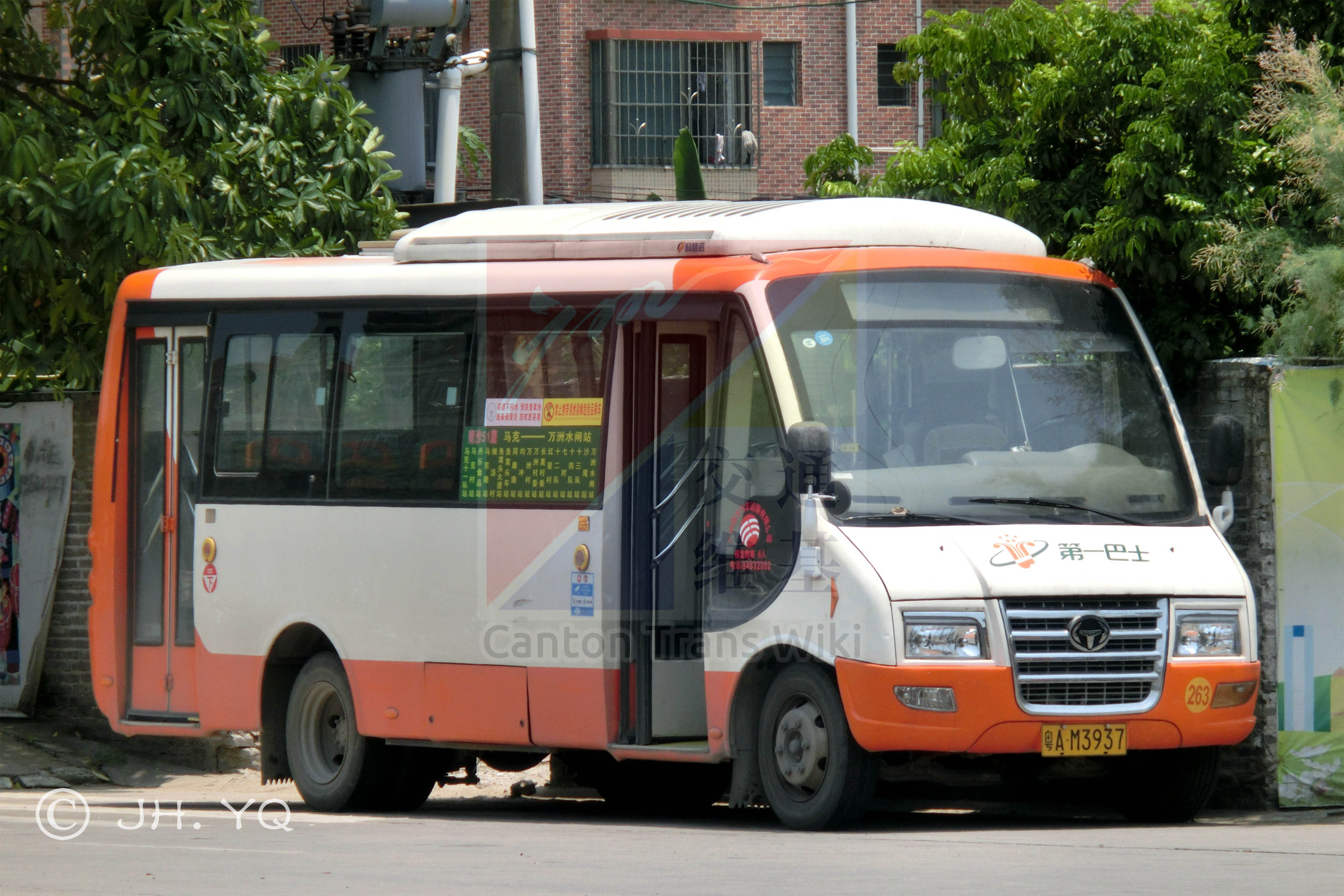 pPPN4MV.jpg