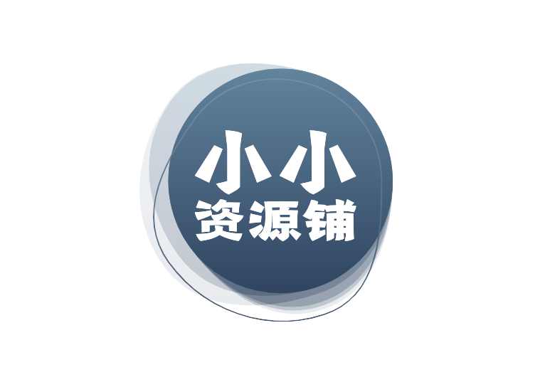 2023最新扣扣拦截域名镪制打开方法