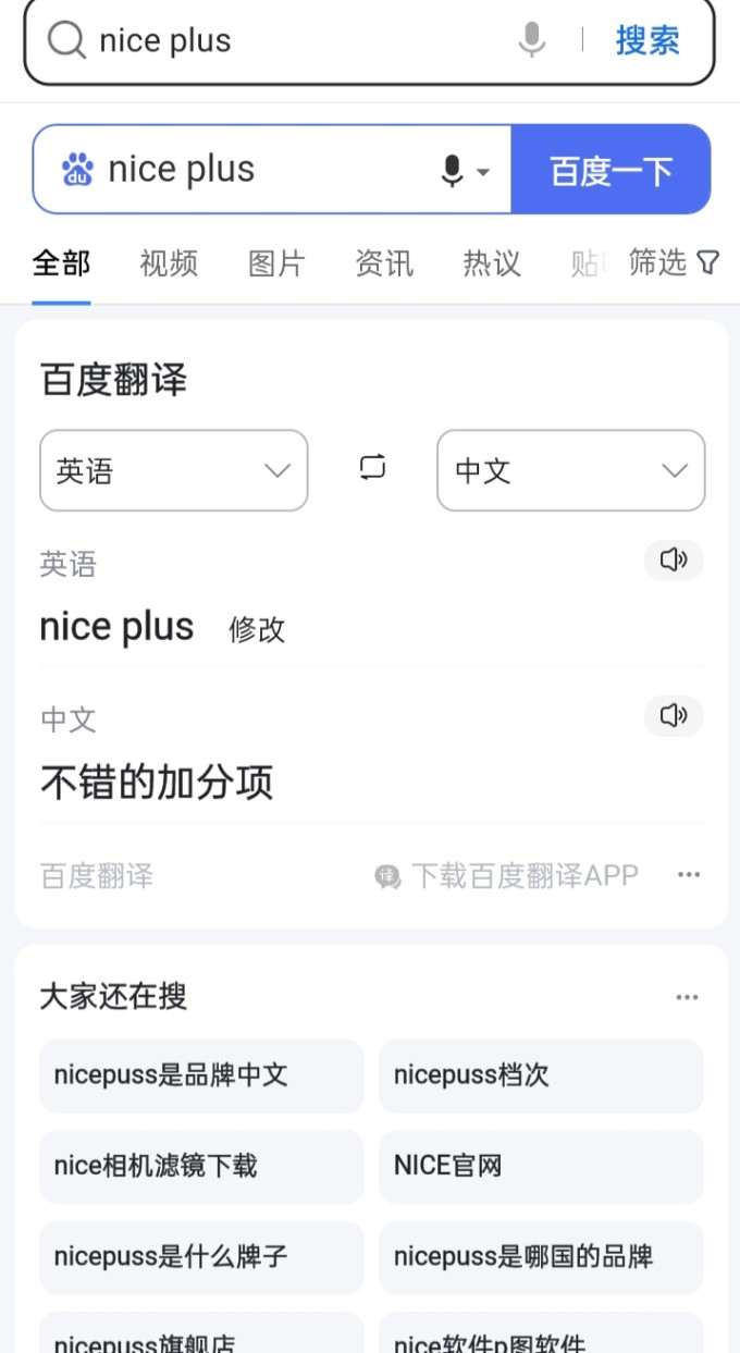 pPVnFpV.md.jpg