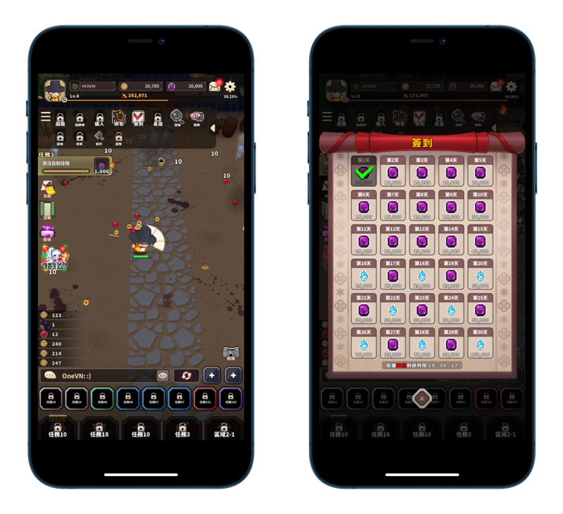 远古僵尸传说 Zombie Kingdom