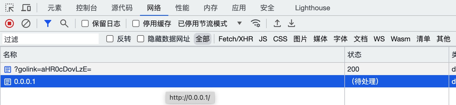 评论图片 - MacKed - 专注于mac软件分享与下载